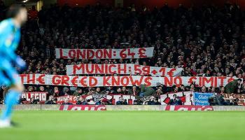 لقطة من اللقاء