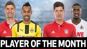 الرباعي المتنافس على جائزة لاعب مارس