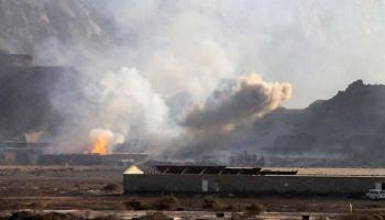صورة أرشيفية