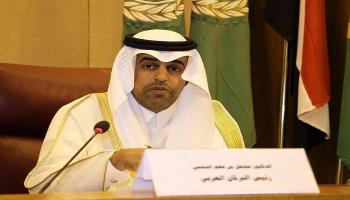 الدكتور مشعل بن فهم السلمي رئيس البرلمان العربي