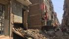 انهيار سادس مبنى سكني في مصر خلال يومين