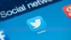 "تويتر" تبحث إطلاق خدمة باشتراكات مدفوعة