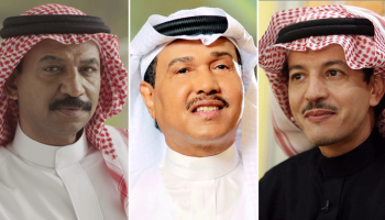 نجوم الأغنية الخليجية