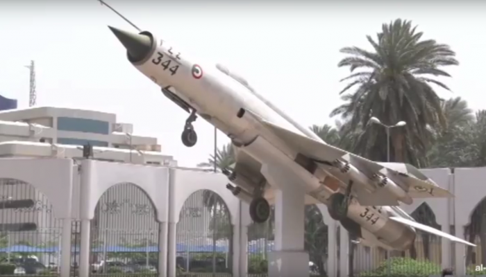 طائرات سودانية تستعد للمشاركة في "الدرع الأزق المشترك"