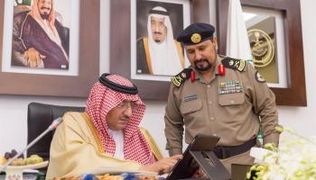 الأمير محمد بن نايف بن عبدالعزيز