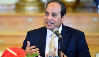 الرئيس المصري عبد الفتاح السيسي