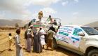 بالصور.. "سلمان للإغاثة" يوزع 2730 سلة غذائية في اليمن