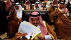 الملك سلمان: الإرهاب هو الخطر الأكبر  للمنطقة العربية