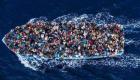146 مفقودا في حادث غرق جديد قبالة سواحل ليبيا 