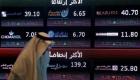 بورصات الخليج تنهي تعاملات شهر مارس بأداء متوسط 