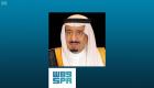 القيادة السعودية تعزي رئيس الإمارات بوفاة نائب حاكم الفجيرة