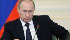 بوتين يطالب بمعاقبة المتظاهرين ضد الفساد في روسيا 
