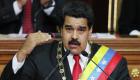 المحكمة العليا في فنزويلا تستولي على صلاحيات البرلمان