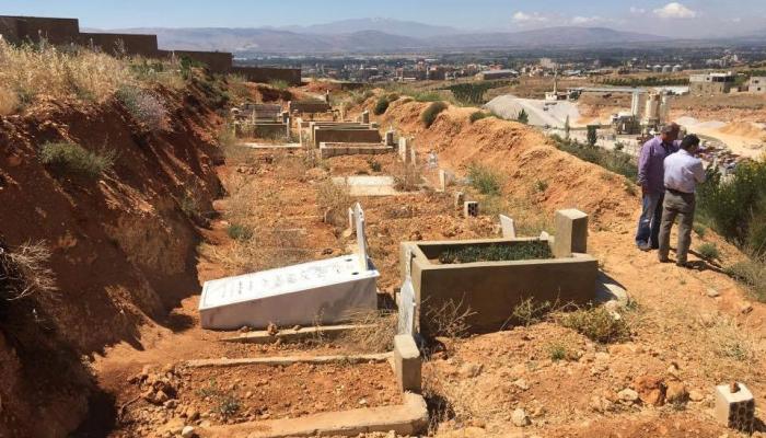 مقبرة الرحمة في لبنان 