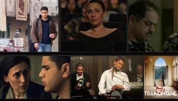 فيلم 