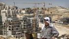 لندن: إسرائيل تنتهك القانون الدولي ببناء مستوطنة جديدة