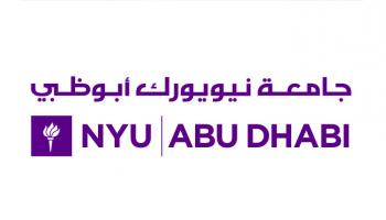 جامعة نيويورك أبوظبي