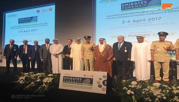انطلاق مؤتمر الإمارات الدولي للأدلة الجنائية وعلم الجريمة
