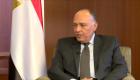 وزير الخارجية المصري: السيسي اولويته الاقتصاد في زيارته لواشنطن