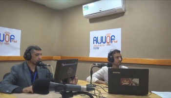 من داخل إذاعة الجوف الجديدة في اليمن