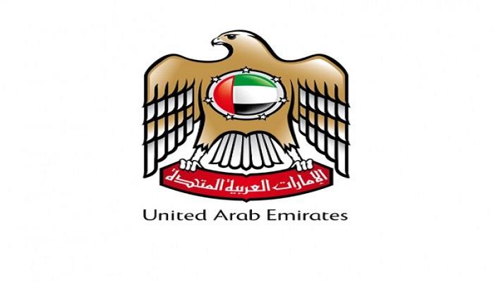 دولة الإمارات العربية المتحدة