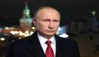 القيادة الإماراتية تعزي بوتين بضحايا تفجير سان بطرسبرج