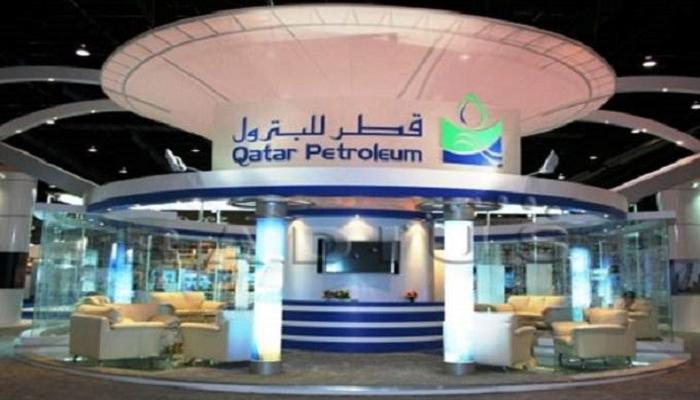 قطر للبترول .. أرشيفية
