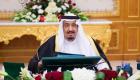 العاهل السعودي يعزي بوتين في ضحايا الحادث الإرهابي