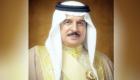 إنفوجراف.. تعديل دستوري لمكافحة الإرهاب في البحرين