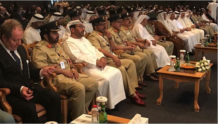مؤتمر الإمارات الدولي للأدلة الجنائية