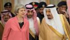 بالصور.. العاهل السعودي يستقبل رئيسة وزراء بريطانيا 