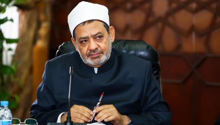 فضيلة الإمام الأكبر شيخ الأزهر