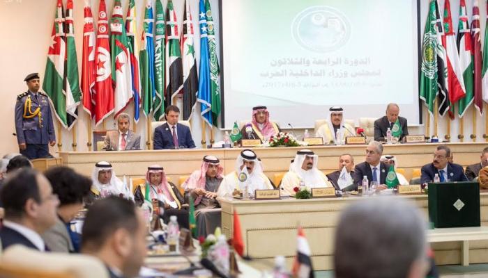 وزراء الداخلية العرب