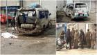 6 قتلى و22 مصابا جراء تفجير انتحاري بباكستان