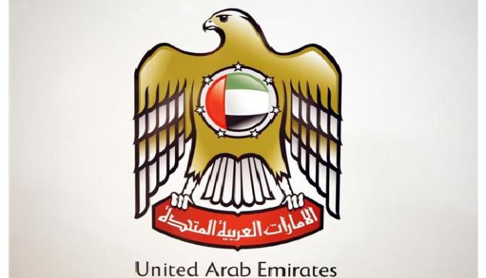 شعار دولة الإمارات