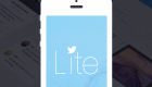 Twitter Lite.. نسخة مخففة من "تويتر" للإنترنت الضعيف