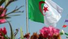 الجزائر قلقة من تراجع استثمارات فرنسا