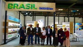 جمعية الناشرين الإماراتيين 