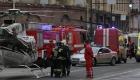 روسيا.. القبض على 8 متهمين في تفجير سان بطرسبورج