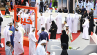  منصة وظائف دبي الذكية توفر 600 فرصة عمل جديدة