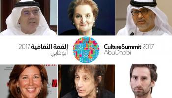 من الشخصيات الفائزة والمكرمة في القمة الثقافية 2017
