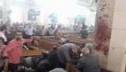بالفيديو.. 27 قتيلا في تفجير كنيسة مارجرجس بطنطا