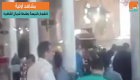 مشاهد أولية لانفجار كنيسة مارجرجس بطنطا شمال القاهرة