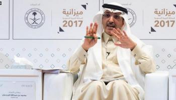وزير المالية السعودي محمد الجدعان