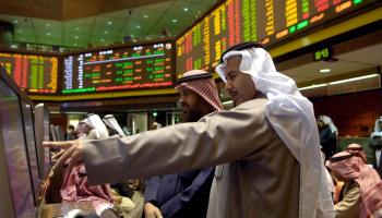 تراجع البورصات الخليجية 