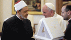 الكنيسة الكاثوليكية بمصر : زيارة بابا الفاتيكان ستتم في موعدها