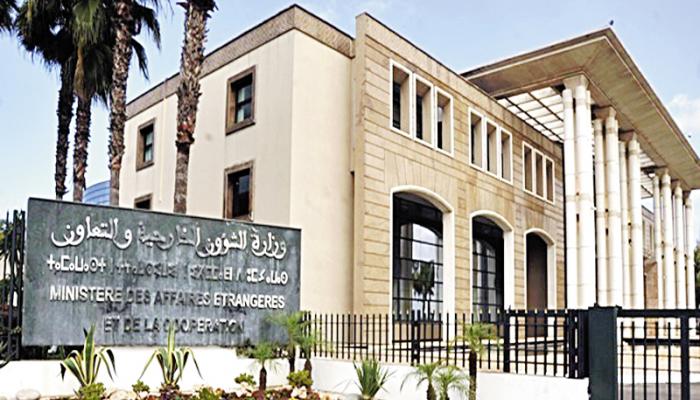 وزارة الخارجية المغربية