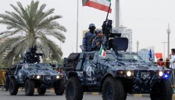 الأمن الكويتي