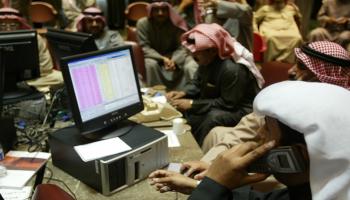 بورصات الخليج