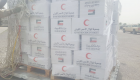الكويت ترسل طائرة إغاثة بـ10 أطنان مواد غذائية إلى ليبيا 